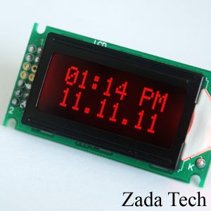 Clock and Date Functionality Gauge Intergration